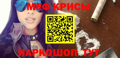 индика Бузулук