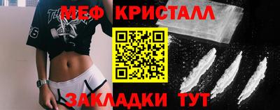 индика Бузулук