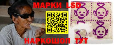 шишки Бугуруслан