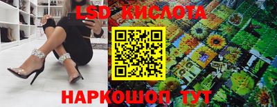 бошки Будённовск