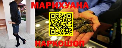 шишки Бугуруслан