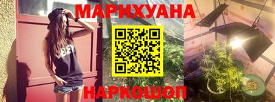 индика Бузулук