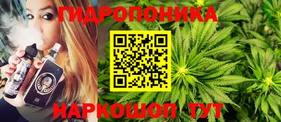 шишки Бугуруслан