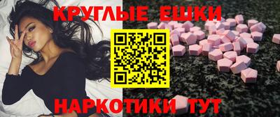 индика Бузулук