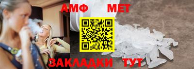 индика Бузулук