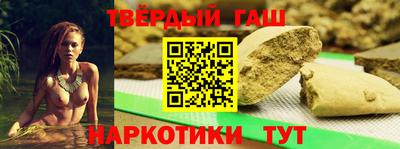 индика Бузулук